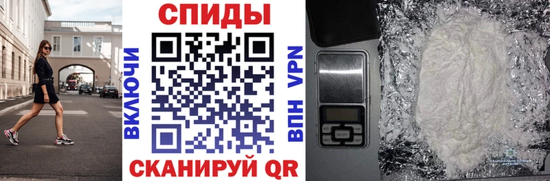 Амфетамин 98% где найти Армавир