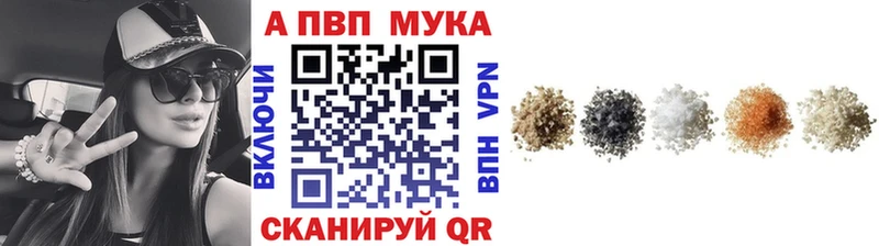 A PVP СК Армавир