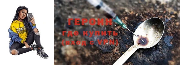 прущая мука Нягань