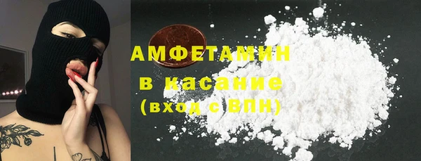 кокс Новодвинск