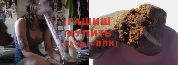 ALPHA PVP Няндома