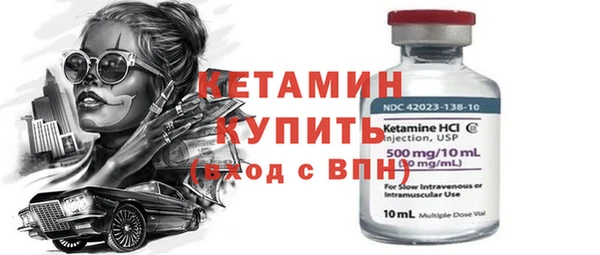 прущая мука Нягань