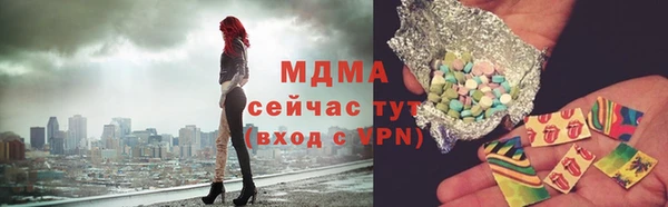 прущая мука Нягань