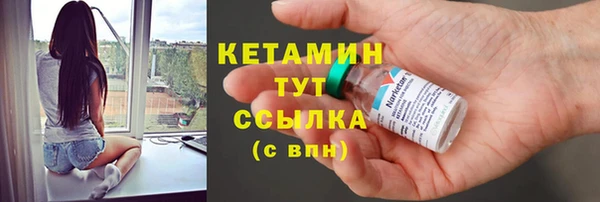 прущая мука Нягань