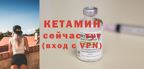 прущая мука Нягань