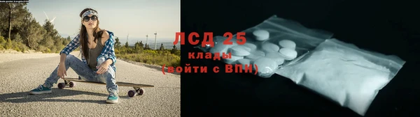 прущая мука Нягань