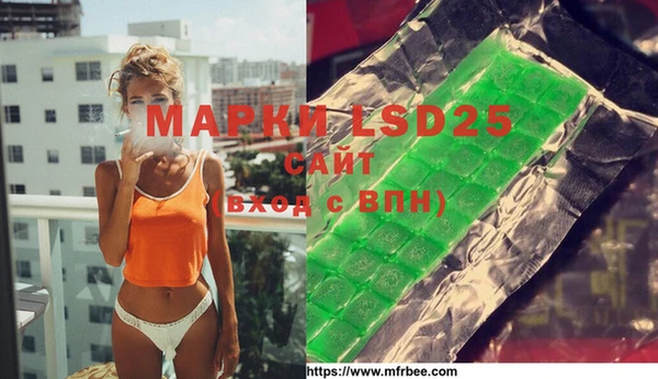 прущая мука Нягань