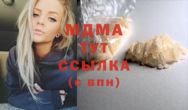 прущая мука Нягань