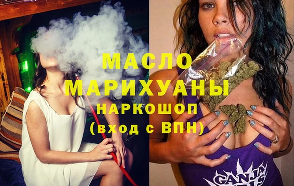прущая мука Нягань