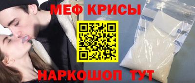 героин Апрелевка