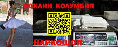 героин Апрелевка