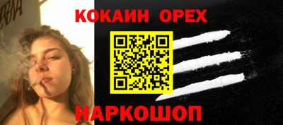 героин Апрелевка