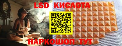 героин Апрелевка