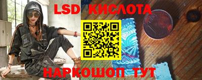 героин Апрелевка