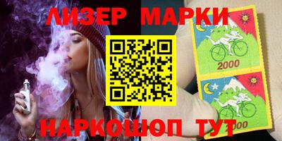 героин Апрелевка