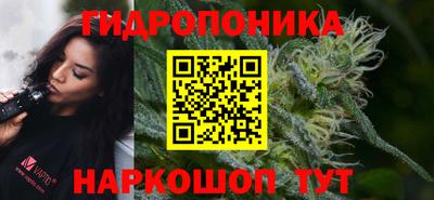 скорость Апшеронск