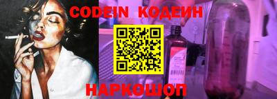 героин Апрелевка