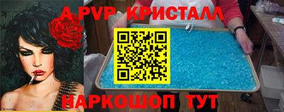 героин Апрелевка