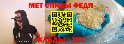 героин Апрелевка