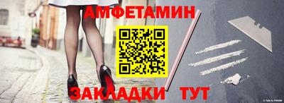 героин Апрелевка