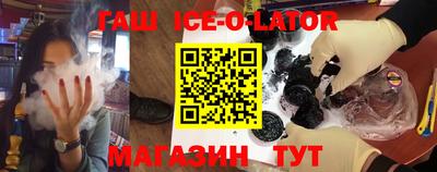 MESCALINE Нальчик