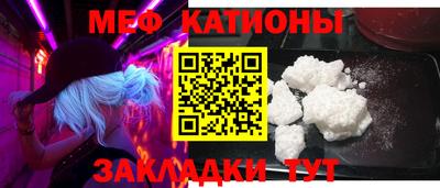 гидропоника Наро-Фоминск