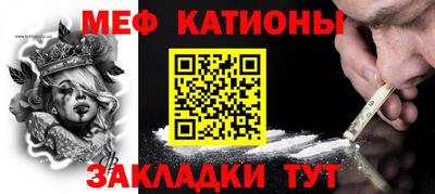 скорость Апшеронск