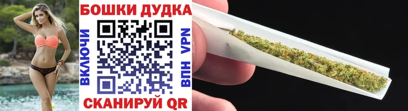 Канабис индика  Армавир 